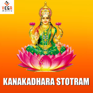 Kanakadhara Stotram