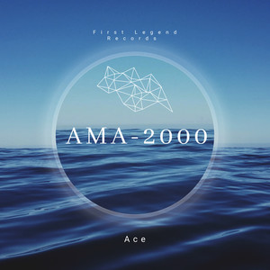 Ama 2000