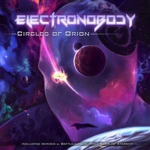 ElectroNobody - Alright (Battlejuice Remix)