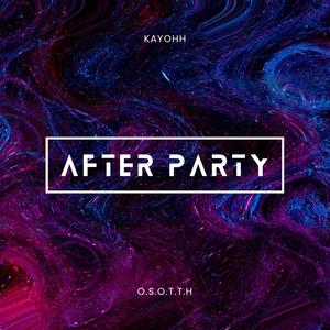 After party (Explicit)