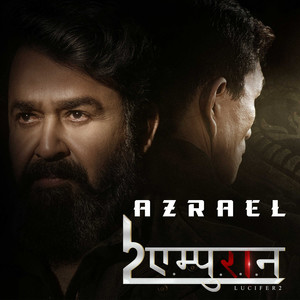 Azrael (Hindi Version)