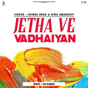 Jetha Ve Vadhaiyan