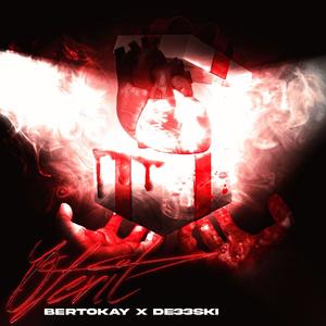 OFERIT (feat. DE33SKI) (Explicit)