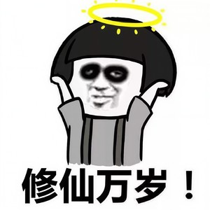 当你想睡觉的时候