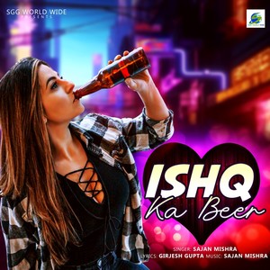 Ishq Ka Beer