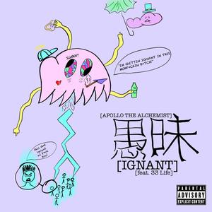 IGNANT (Explicit)