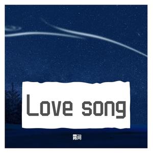 Love song