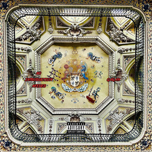 No Introduction Needed (Explicit)