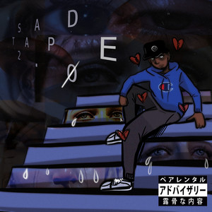 ****ed Up (Explicit)