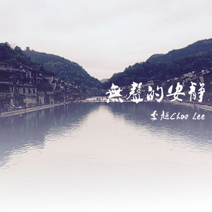 关于