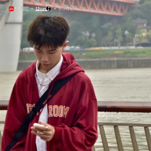 节奏酒吧 (DJ版)