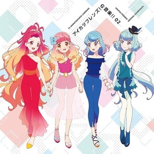 TVアニメ『アイカツフレンズ！』オリジナルサウンドトラック 「アイカツフレンズ！の音楽!!02」