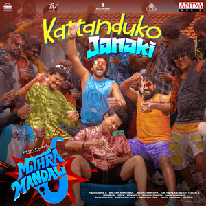 Kattanduko Janaki (From