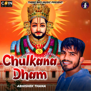 Chulkana Dham