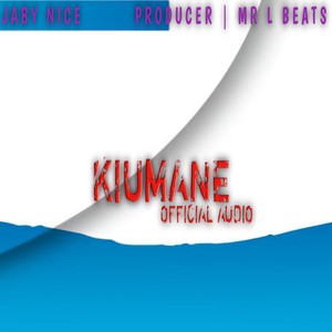 KIUMANE