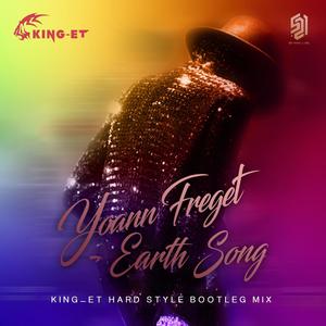 Michael Jackson-Yoann Freget - Earth Song (King_et王紫 remix)