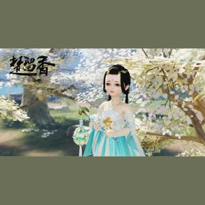 云萝今天也不想学医