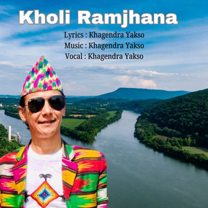 Kholi Ramjhana (Acoustic Version)