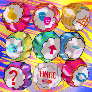 Актёры [feat. HeyTed] (Visire Remix|Instrumental)