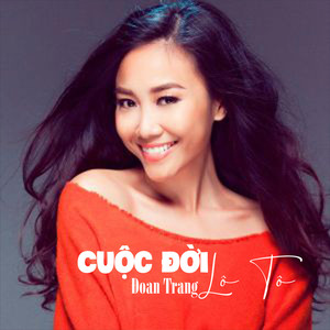 Cuộc Đời Lô Tô #1