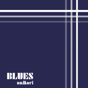 블루스 (Blues)