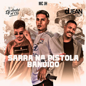 Sarra na Pistola de Bandido (Explicit)