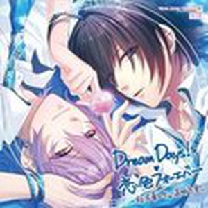 Dream Days(Shinnosuke Solo Ver.)