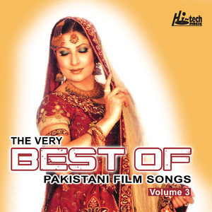 Ghut Ghut Ke Mahi Ne - Yaar Chan Warga