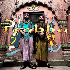 Hear My Cries (Intro)