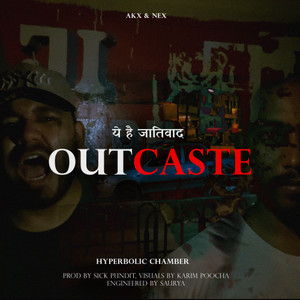 OutCaste (Yeh hai Jaatiwaad)