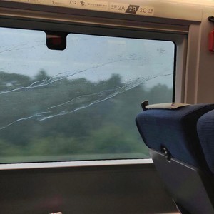 Attitude (Prod.PUNISHME)