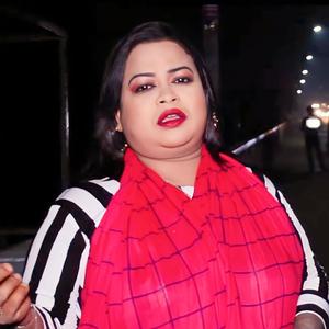 Ango Bari Noakhali Amra Noakhailla