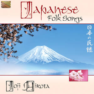 JAPAN Japanese Folk Songs