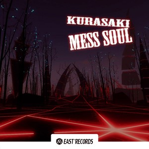 Mess soul (Original Mix)