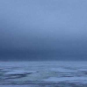 За горизонт