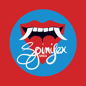 Ore Badil - A Divine Tongue - Here