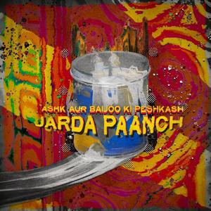 JARDA PAANCH