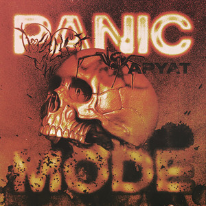 САЙЛЕНТ ХИЛЛ (Explicit)