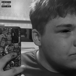 Взгляд (Slowed|Explicit)