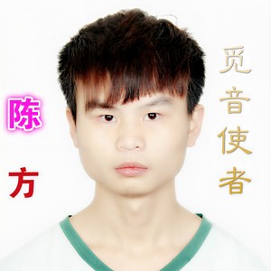 走过了多少年