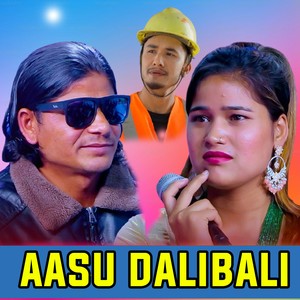 AASU DALIBALI