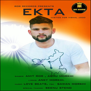 Ekta