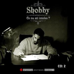 Skit (feat. Iony) (Explicit)