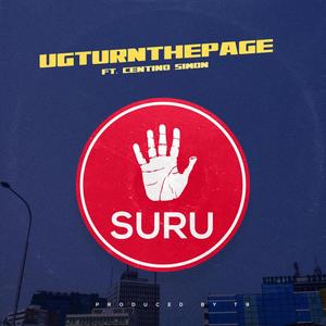 Suru(feat. Centino Simon)