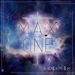 后来remax