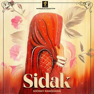 Sidak