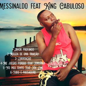 Me Julgas Porque (Explicit)