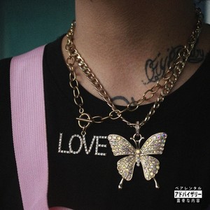 Paola (Explicit)