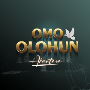 Omo Olohun