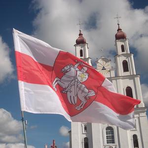 ÐÑÐ²Ðµ ÐÐµÐ»Ð°ÑÑÑÑ! (Original Mix)